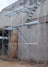 主營產品_廈門弘發腳手架