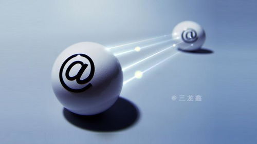 點對點信息傳遞 互聯網銷售的核心競爭力